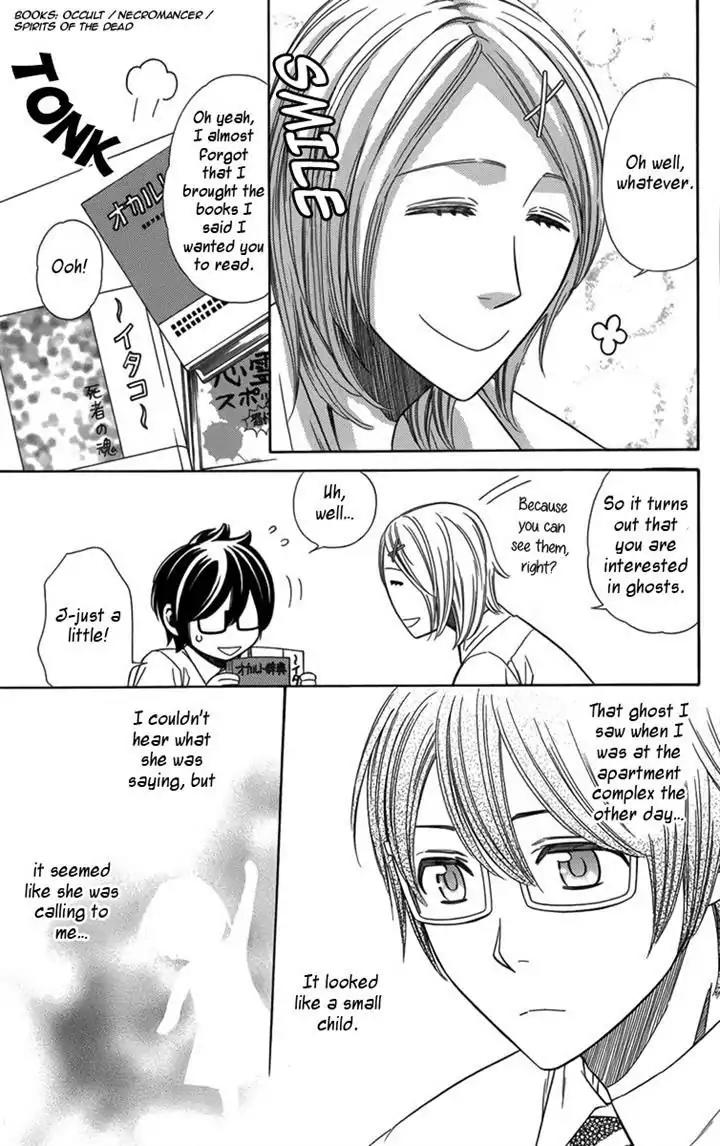 Yuurei Apato Kanrinin Chapter 13 page 15 - Chapter 13