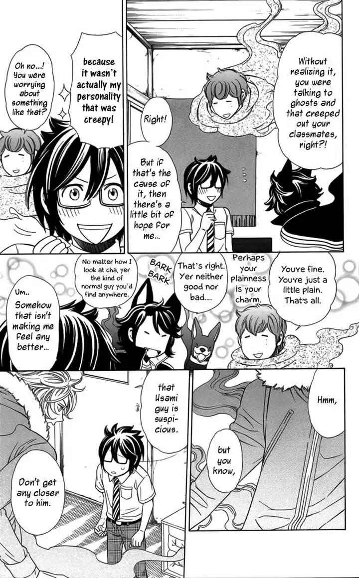 Yuurei Apato Kanrinin Chapter 13 page 19 - Chapter 13