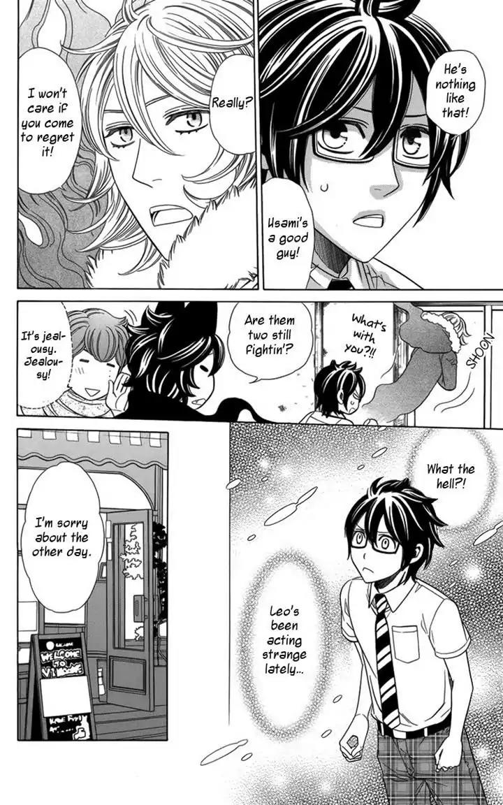 Yuurei Apato Kanrinin Chapter 13 page 20 - Chapter 13