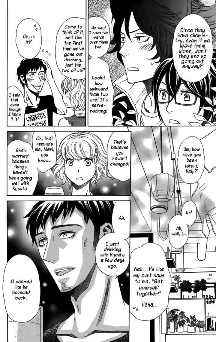 Yuurei Apato Kanrinin Chapter 13 page 22 - Chapter 13