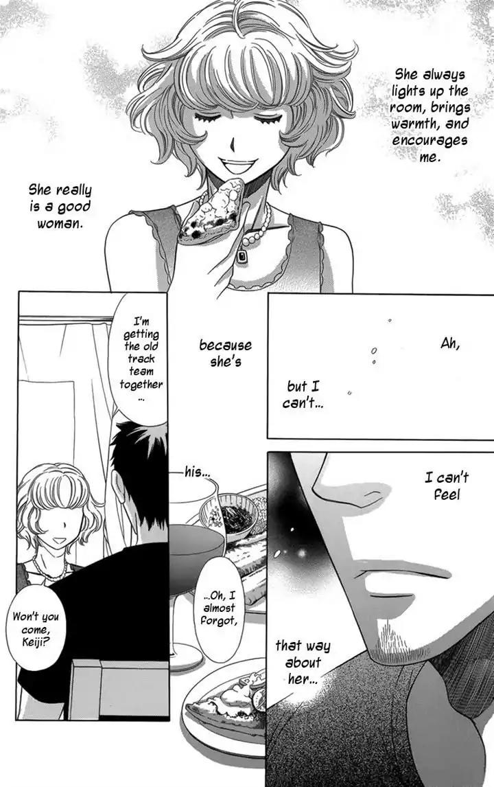 Yuurei Apato Kanrinin Chapter 13 page 24 - Chapter 13