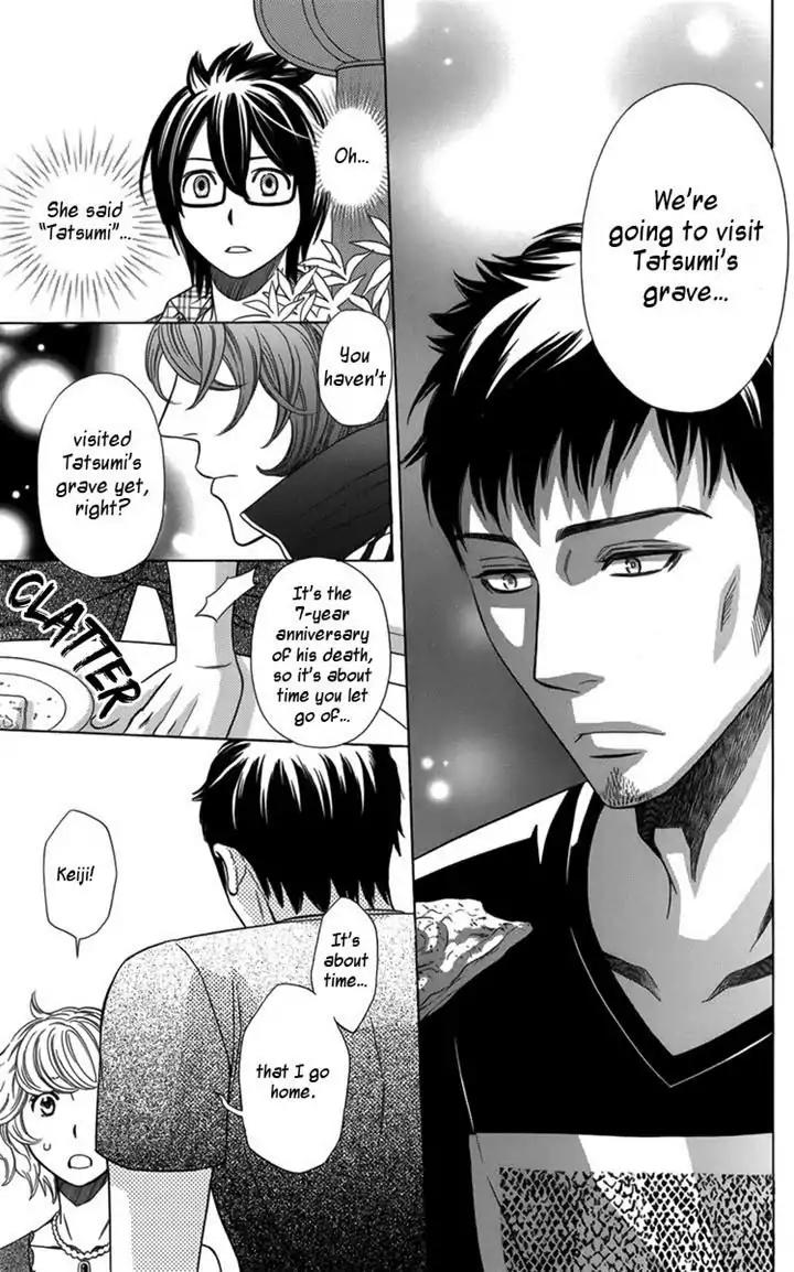 Yuurei Apato Kanrinin Chapter 13 page 25 - Chapter 13