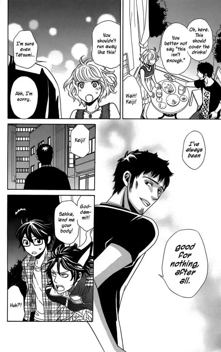 Yuurei Apato Kanrinin Chapter 13 page 26 - Chapter 13