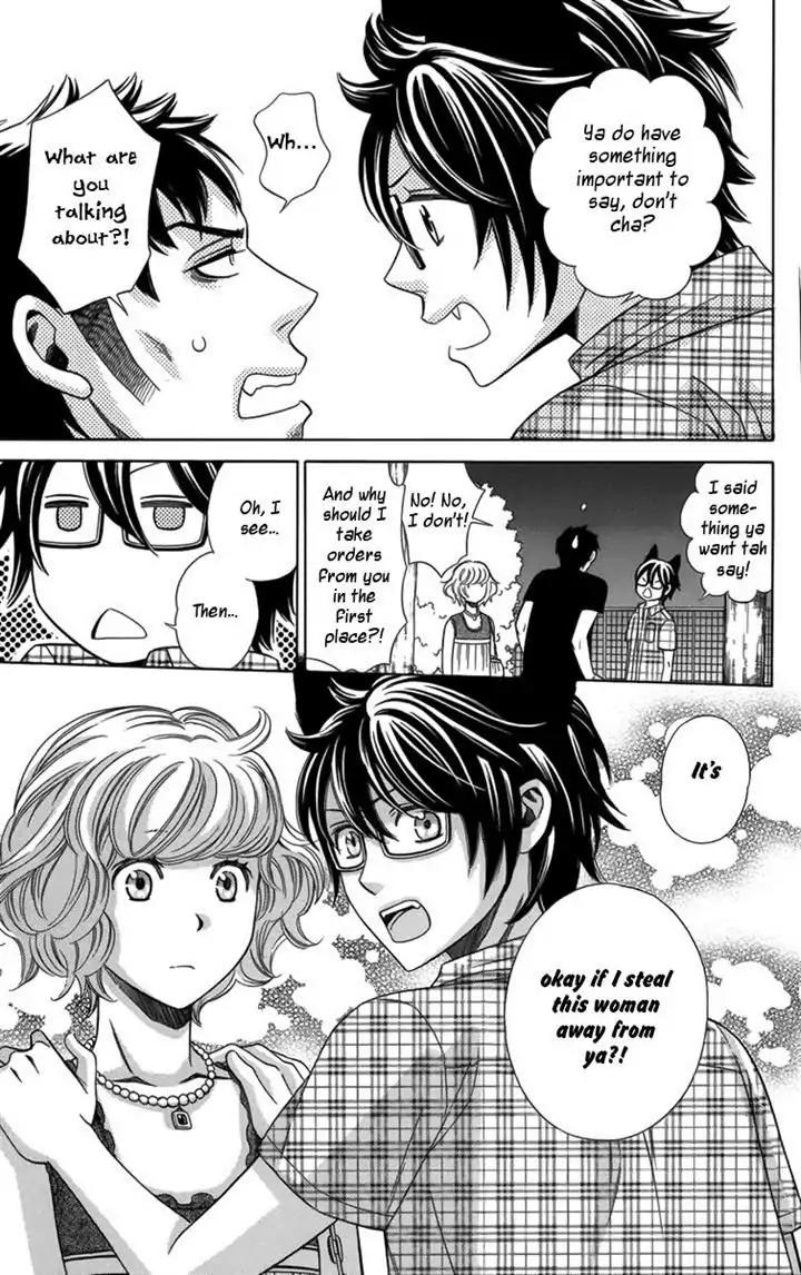 Yuurei Apato Kanrinin Chapter 13 page 33 - Chapter 13