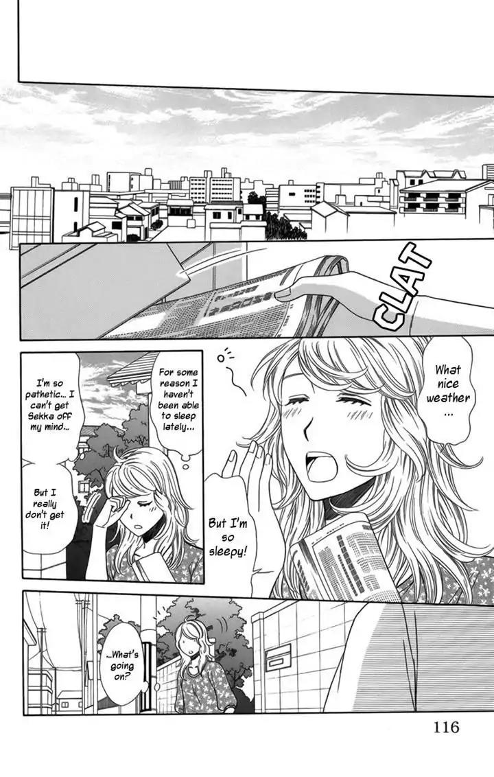 Yuurei Apato Kanrinin Chapter 13 page 36 - Chapter 13