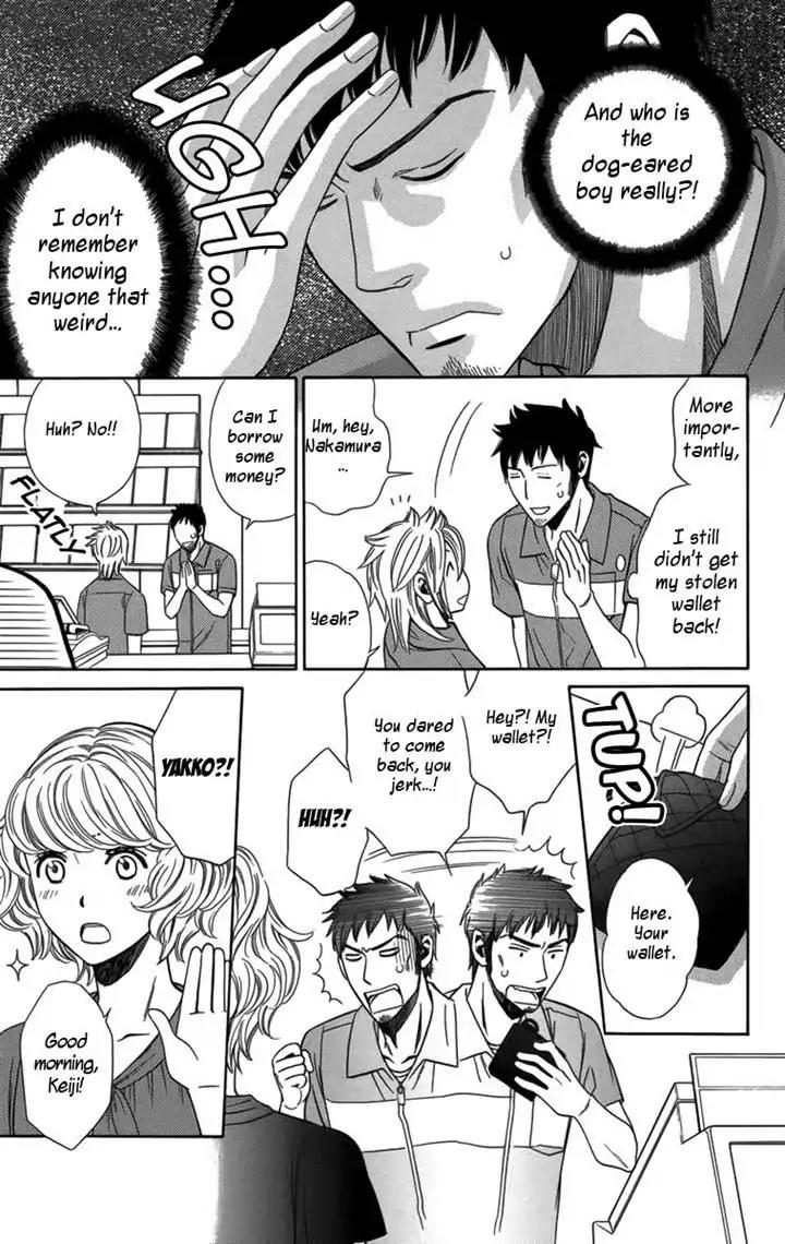 Yuurei Apato Kanrinin Chapter 13 page 39 - Chapter 13