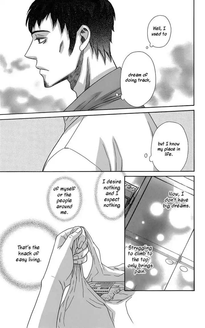 Yuurei Apato Kanrinin Chapter 13 page 5 - Chapter 13
