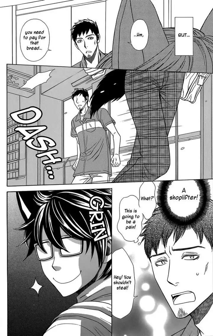 Yuurei Apato Kanrinin Chapter 13 page 6 - Chapter 13