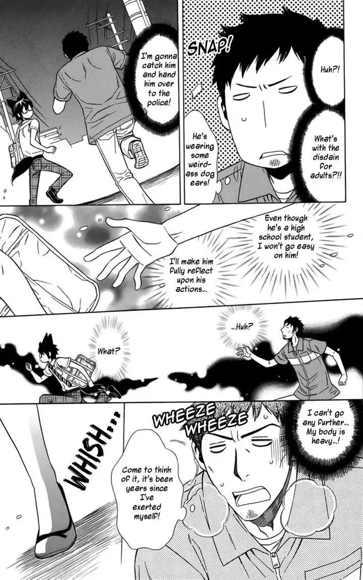 Yuurei Apato Kanrinin Chapter 13 page 7 - Chapter 13