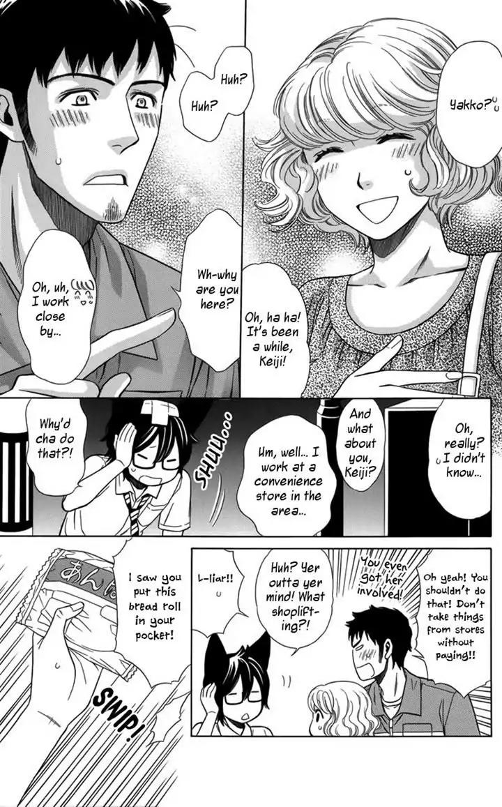 Yuurei Apato Kanrinin Chapter 13 page 9 - Chapter 13
