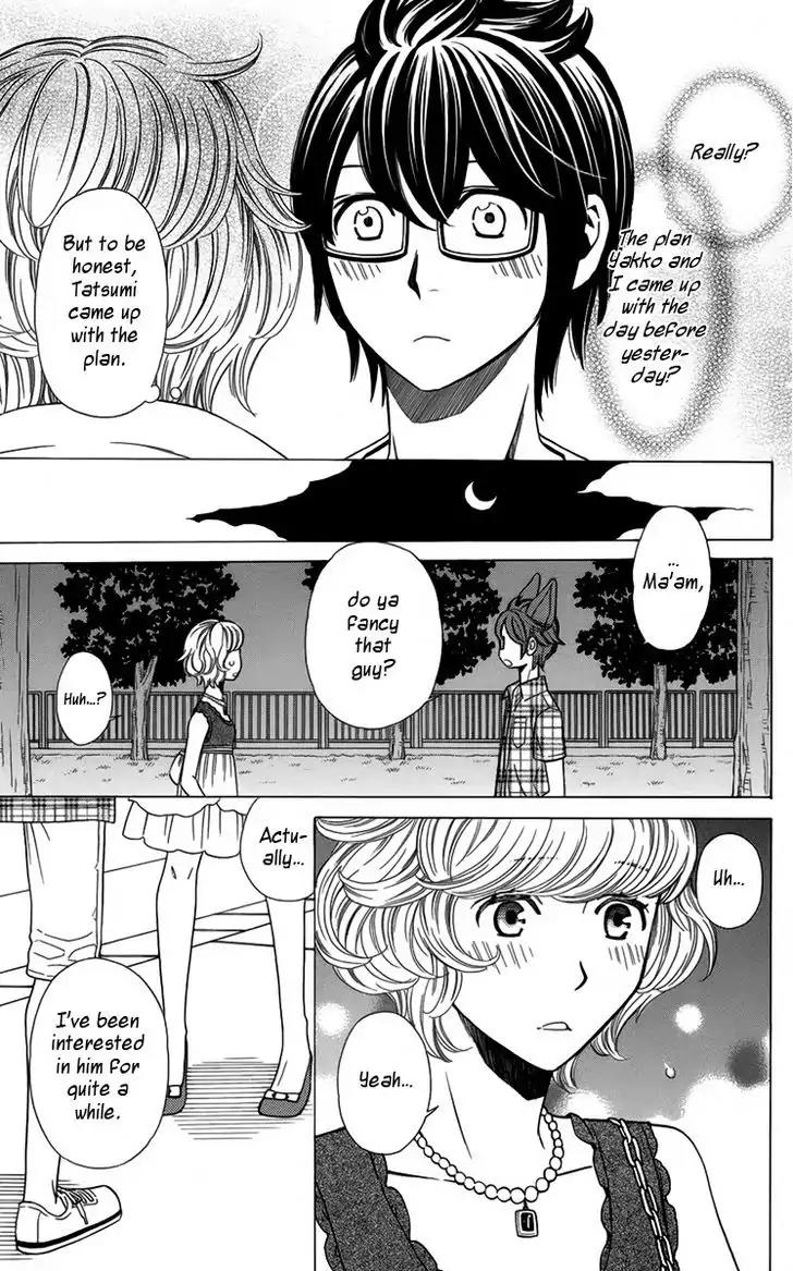 Yuurei Apato Kanrinin Chapter 14 page 10 - Chapter 14