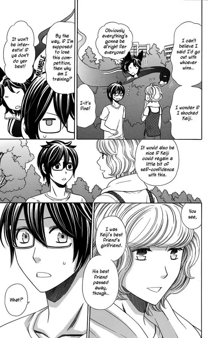Yuurei Apato Kanrinin Chapter 14 page 12 - Chapter 14