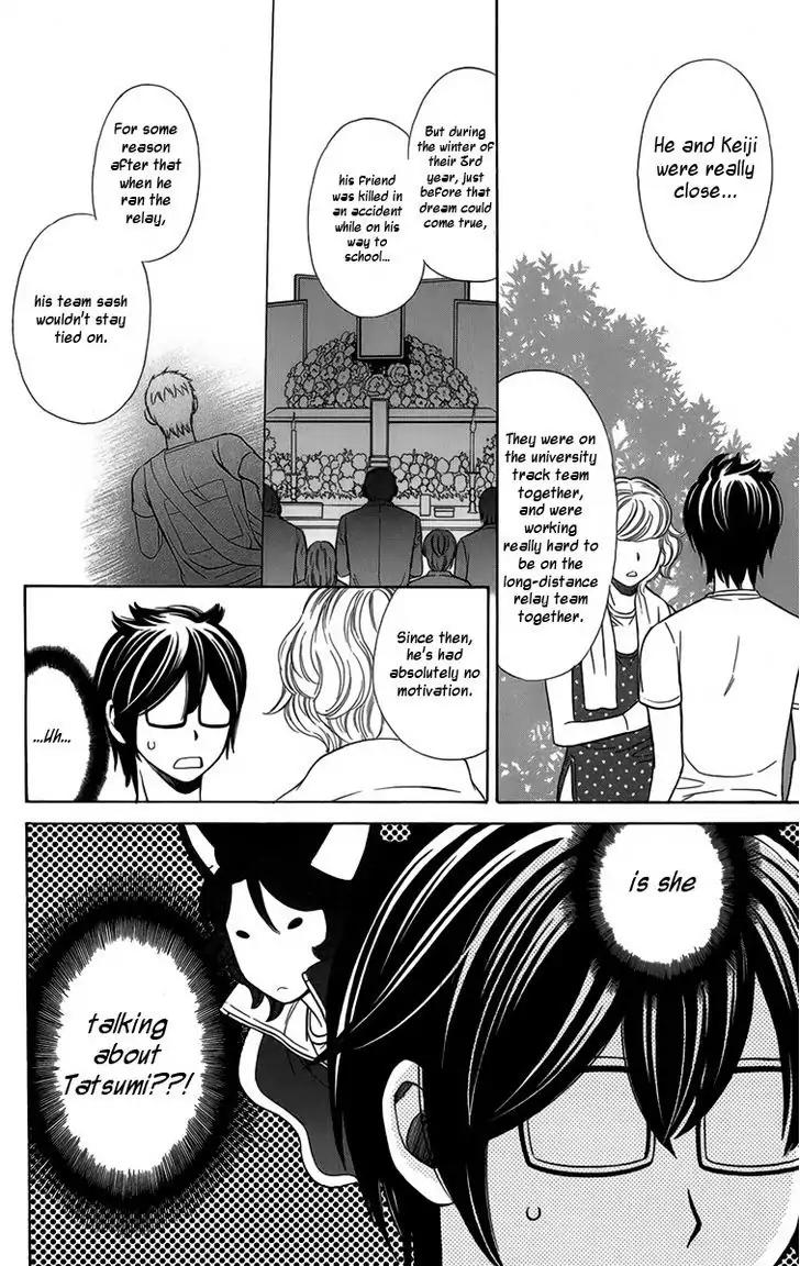 Yuurei Apato Kanrinin Chapter 14 page 13 - Chapter 14