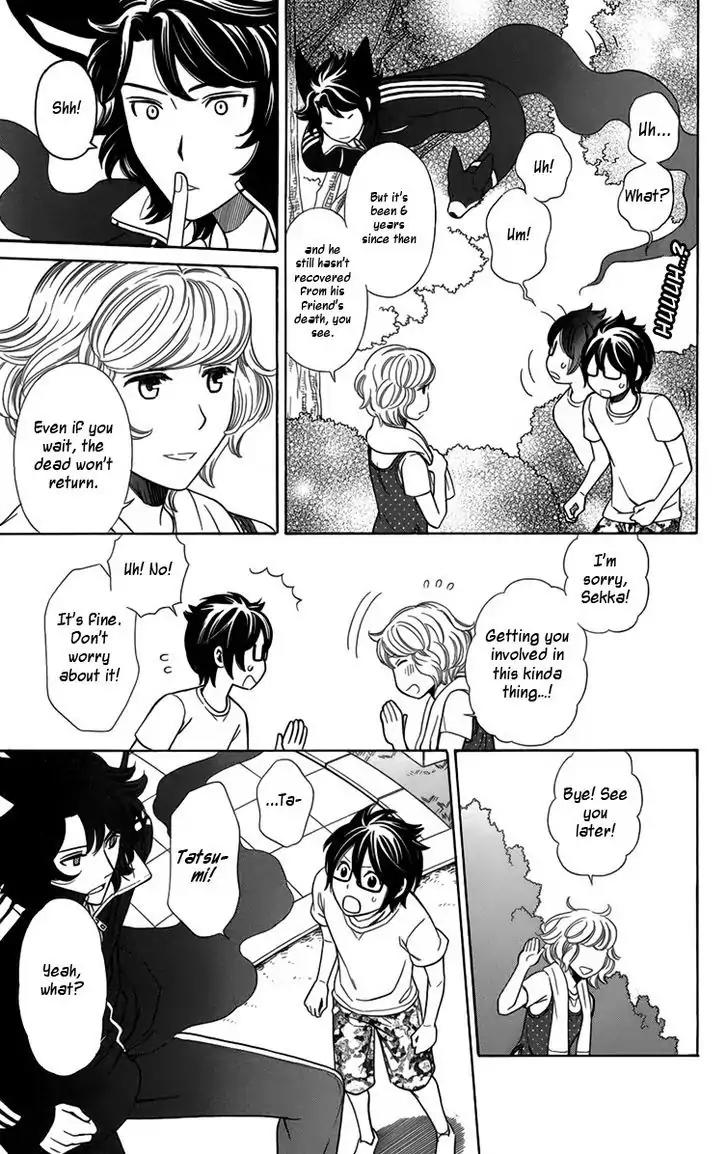 Yuurei Apato Kanrinin Chapter 14 page 14 - Chapter 14