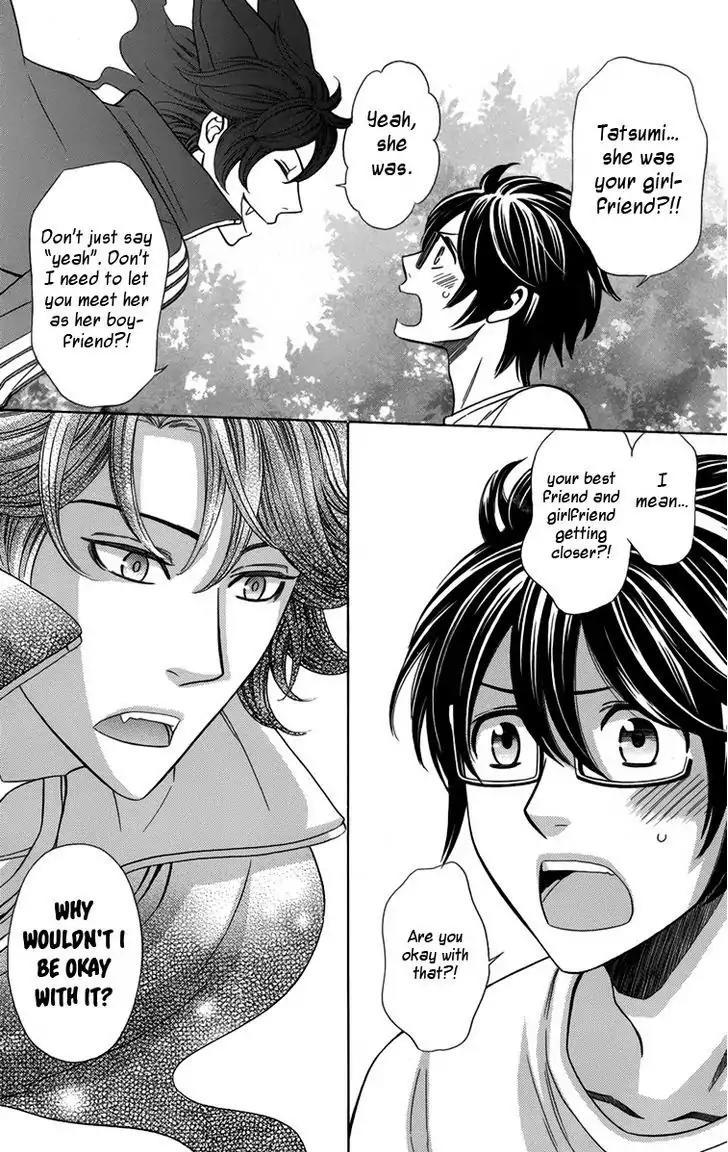 Yuurei Apato Kanrinin Chapter 14 page 15 - Chapter 14