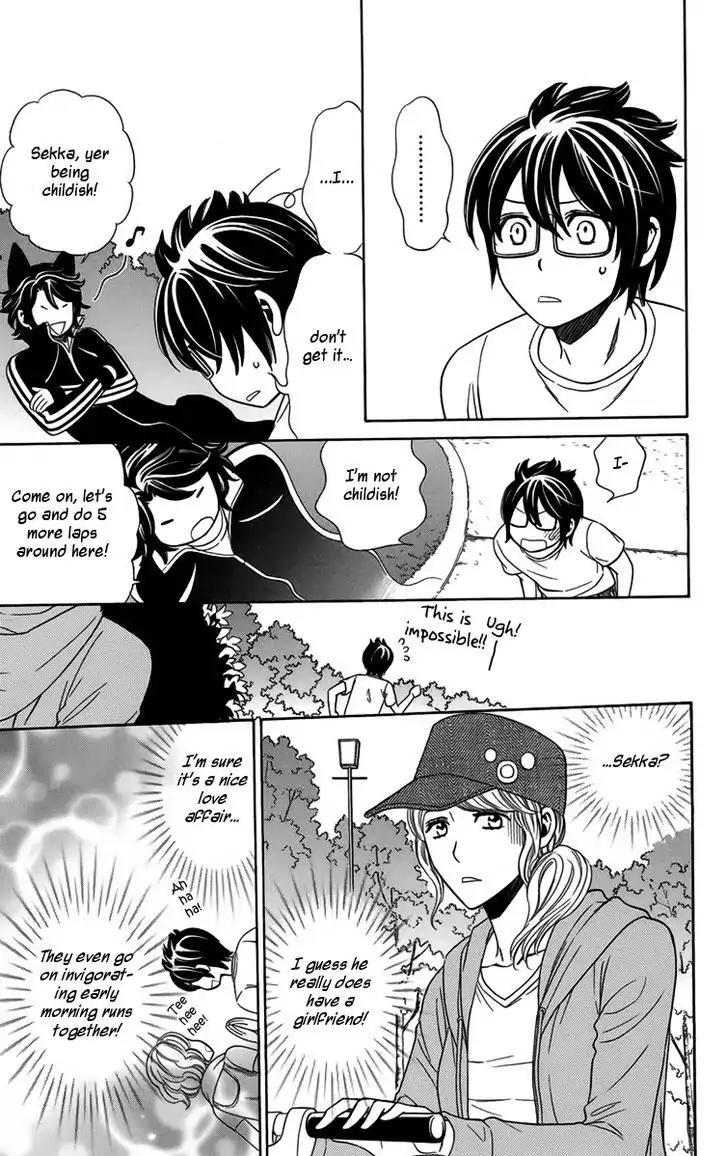 Yuurei Apato Kanrinin Chapter 14 page 16 - Chapter 14