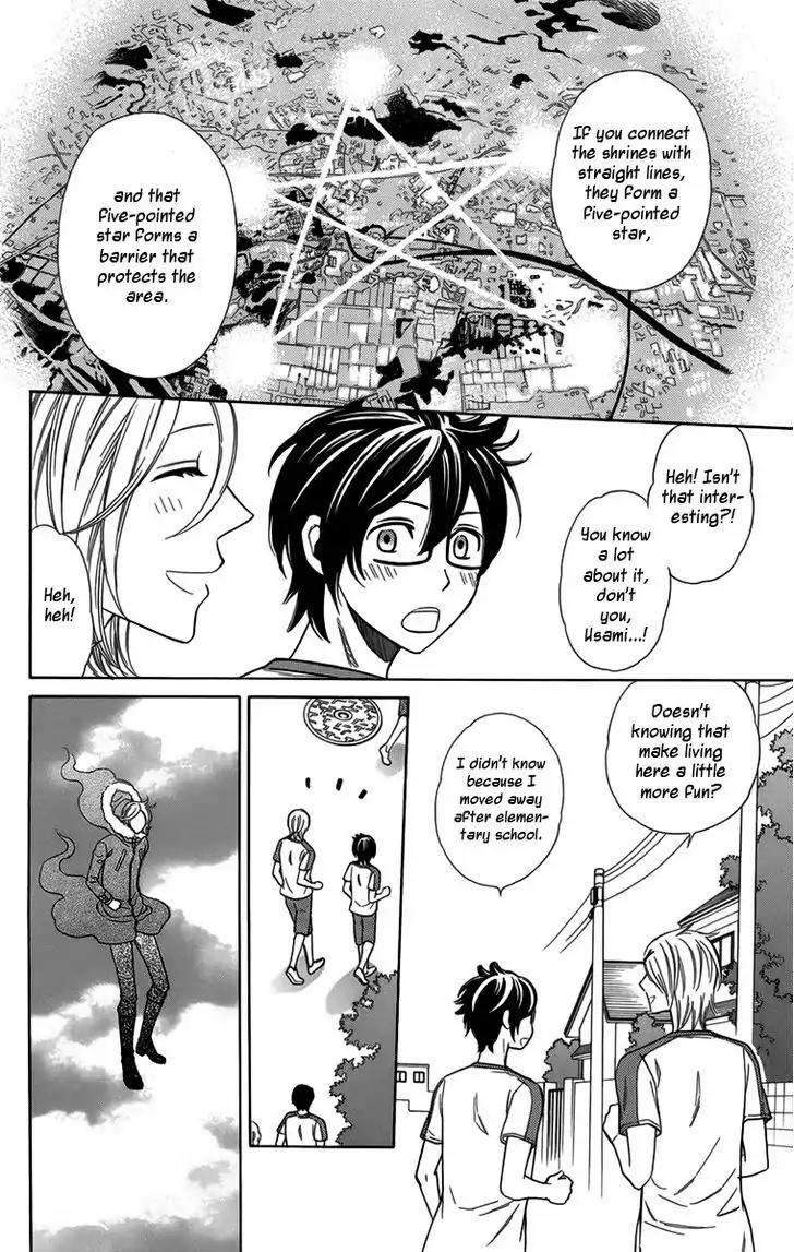 Yuurei Apato Kanrinin Chapter 14 page 19 - Chapter 14
