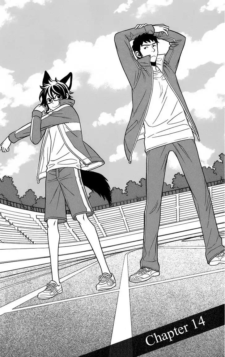 Yuurei Apato Kanrinin Chapter 14 page 2 - Chapter 14