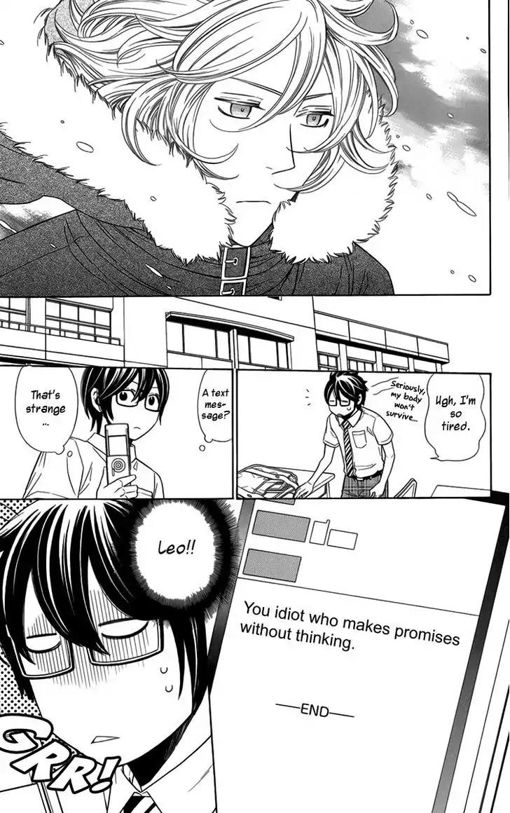 Yuurei Apato Kanrinin Chapter 14 page 20 - Chapter 14