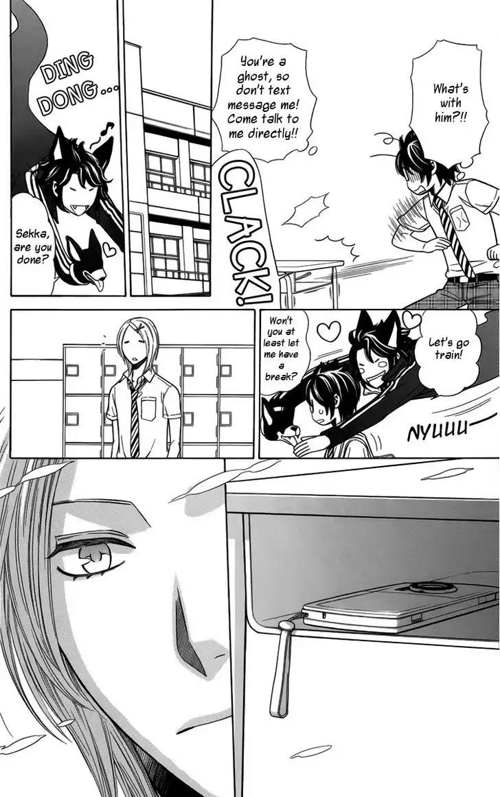 Yuurei Apato Kanrinin Chapter 14 page 21 - Chapter 14