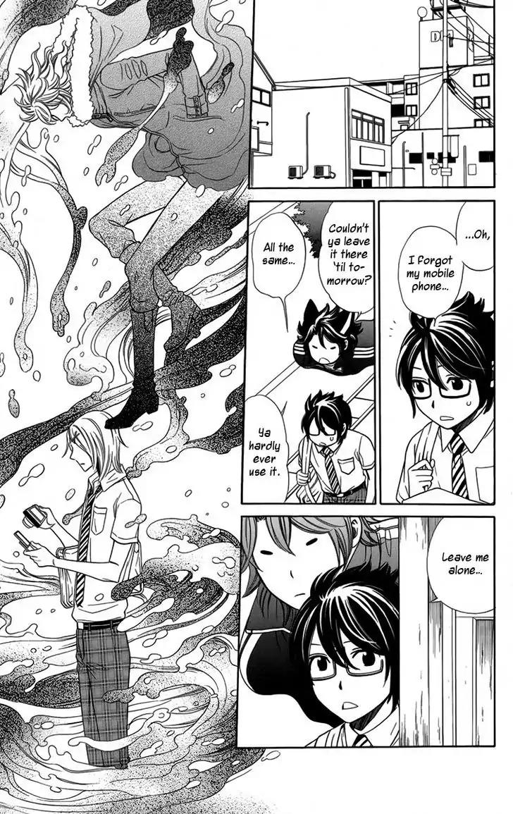 Yuurei Apato Kanrinin Chapter 14 page 22 - Chapter 14