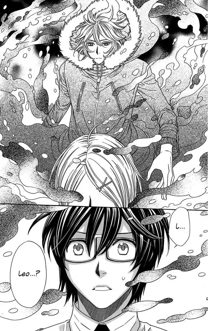 Yuurei Apato Kanrinin Chapter 14 page 23 - Chapter 14