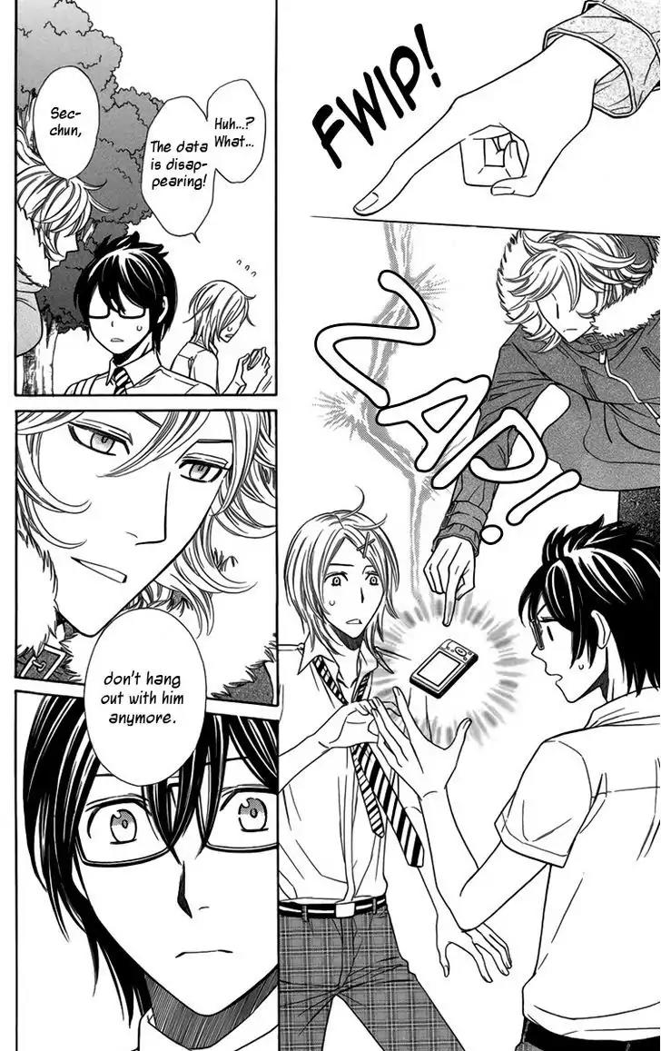 Yuurei Apato Kanrinin Chapter 14 page 27 - Chapter 14