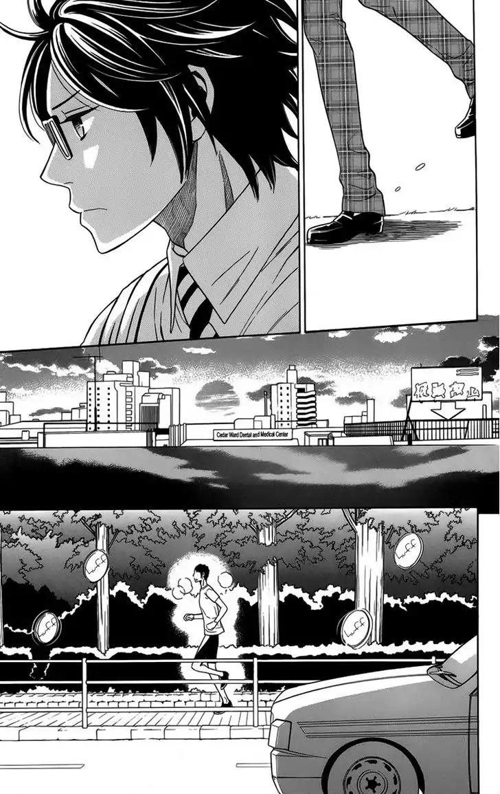 Yuurei Apato Kanrinin Chapter 14 page 30 - Chapter 14