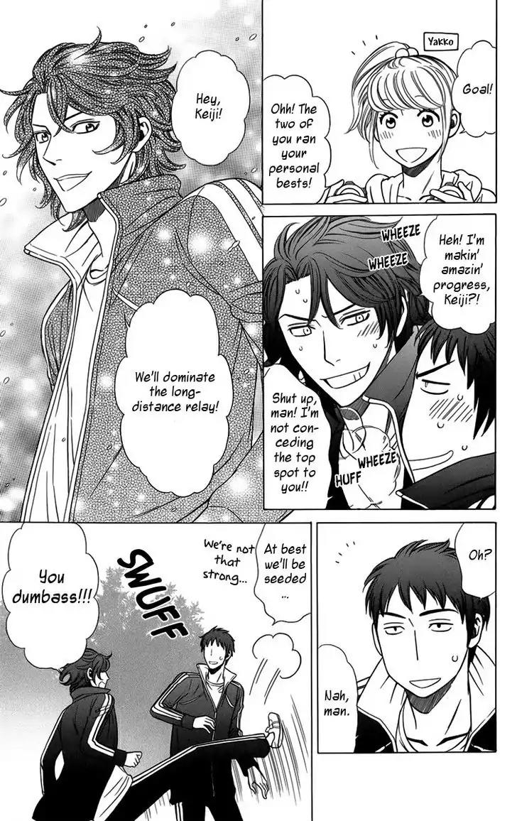 Yuurei Apato Kanrinin Chapter 14 page 32 - Chapter 14