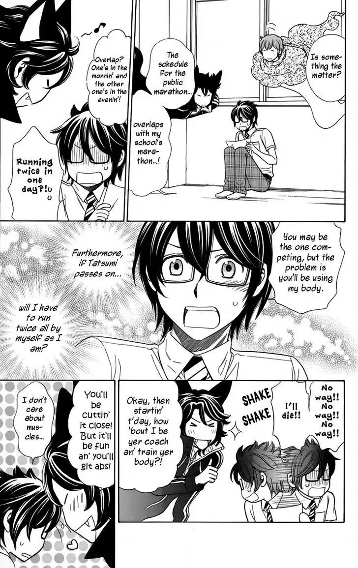 Yuurei Apato Kanrinin Chapter 14 page 6 - Chapter 14