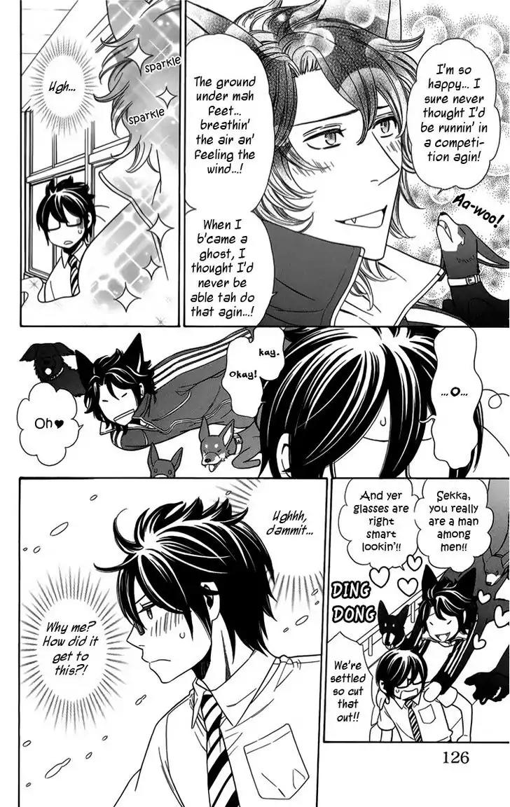 Yuurei Apato Kanrinin Chapter 14 page 7 - Chapter 14