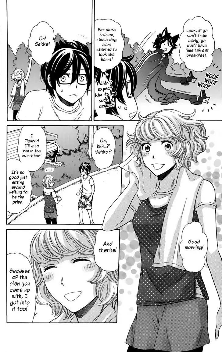 Yuurei Apato Kanrinin Chapter 14 page 9 - Chapter 14