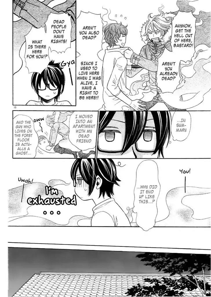 Yuurei Apato Kanrinin Chapter 2 page 11 - Chapter 2