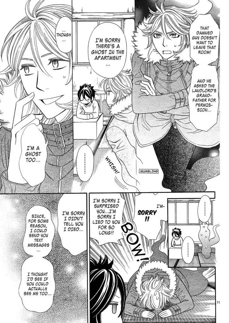 Yuurei Apato Kanrinin Chapter 2 page 12 - Chapter 2