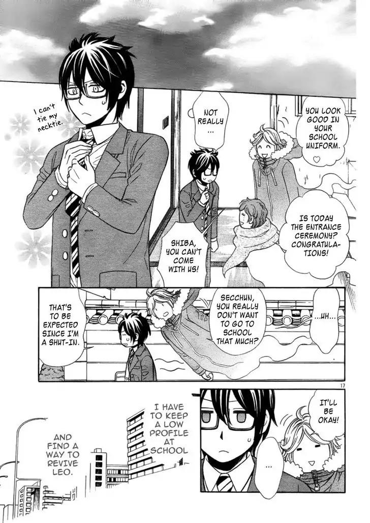 Yuurei Apato Kanrinin Chapter 2 page 18 - Chapter 2