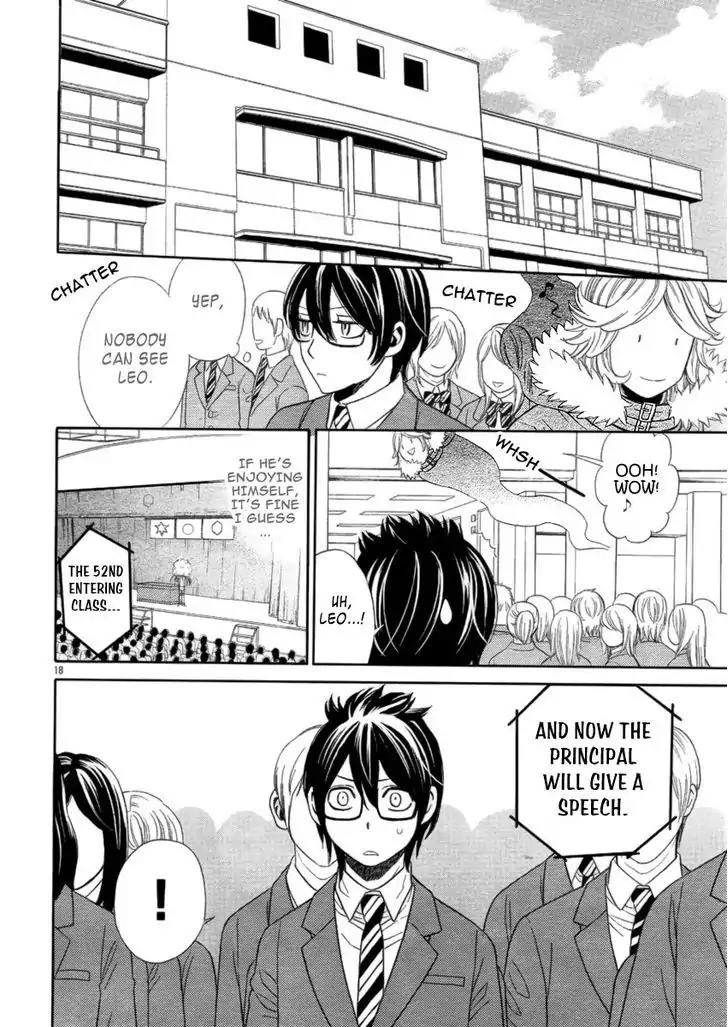 Yuurei Apato Kanrinin Chapter 2 page 19 - Chapter 2