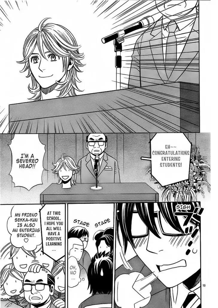 Yuurei Apato Kanrinin Chapter 2 page 20 - Chapter 2