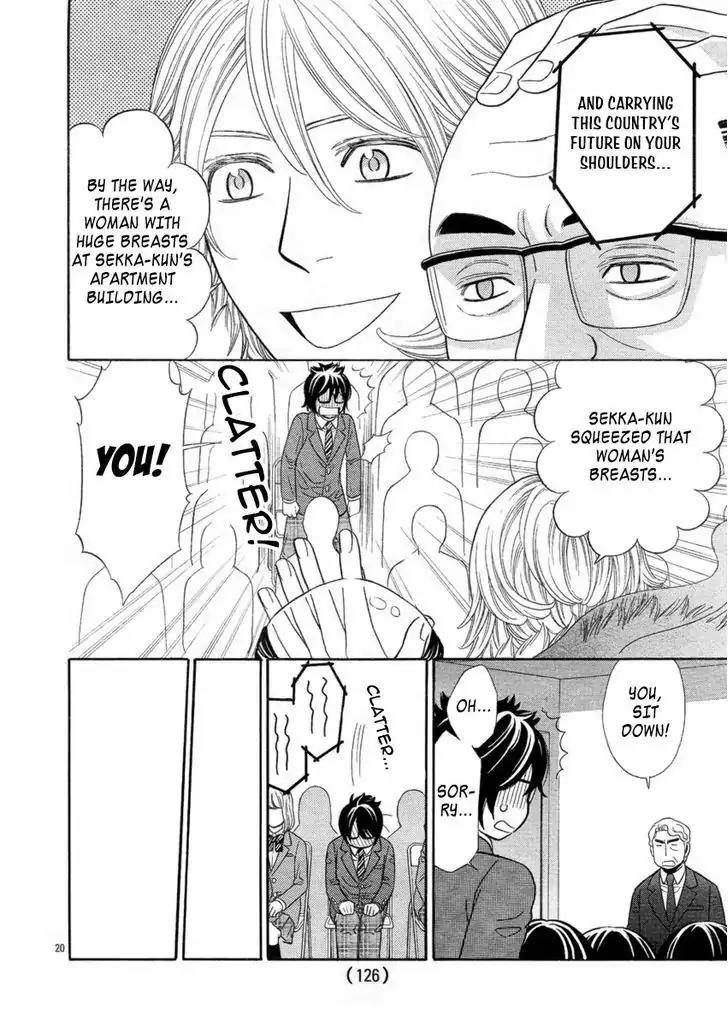 Yuurei Apato Kanrinin Chapter 2 page 21 - Chapter 2