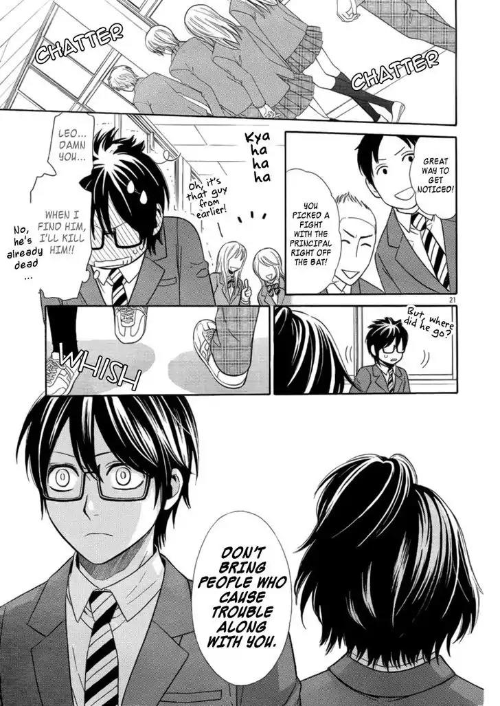Yuurei Apato Kanrinin Chapter 2 page 22 - Chapter 2