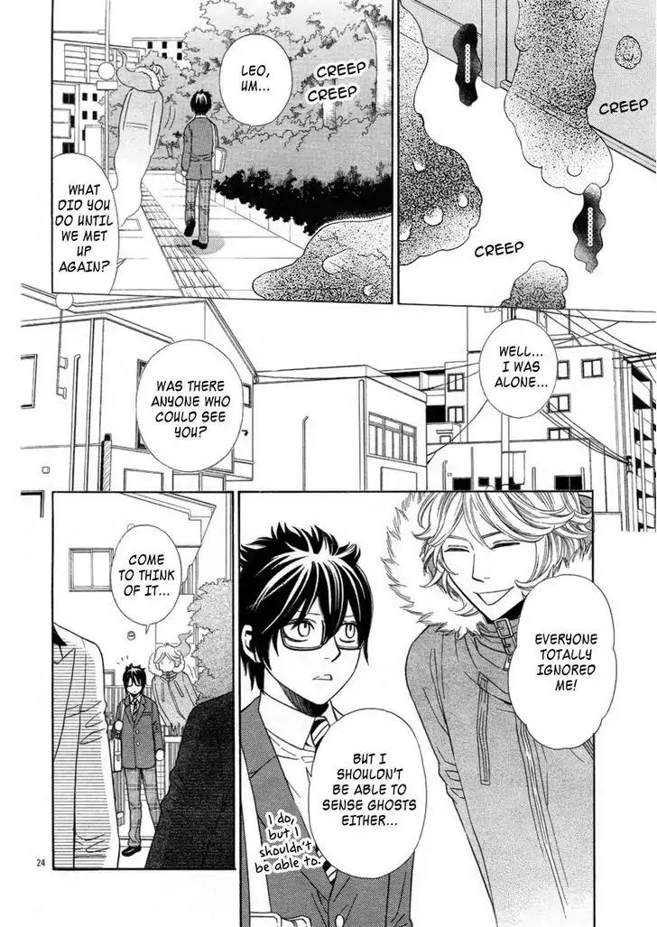 Yuurei Apato Kanrinin Chapter 2 page 25 - Chapter 2