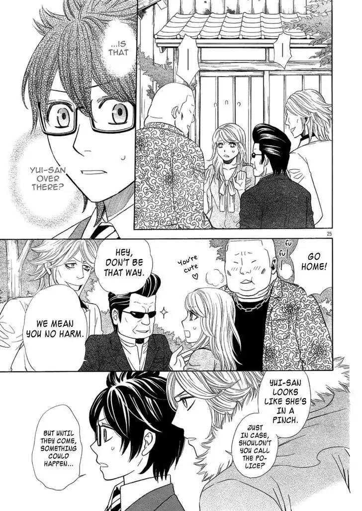 Yuurei Apato Kanrinin Chapter 2 page 26 - Chapter 2