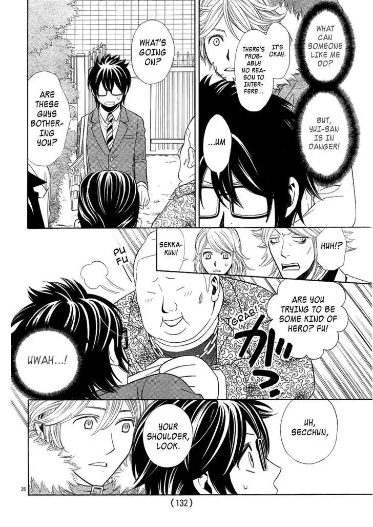 Yuurei Apato Kanrinin Chapter 2 page 27 - Chapter 2