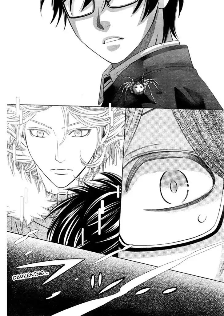 Yuurei Apato Kanrinin Chapter 2 page 28 - Chapter 2