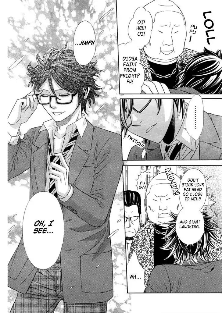 Yuurei Apato Kanrinin Chapter 2 page 29 - Chapter 2