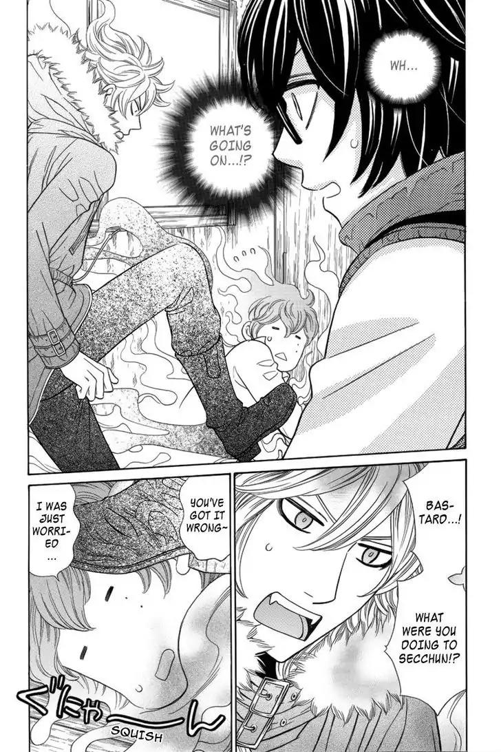 Yuurei Apato Kanrinin Chapter 2 page 3 - Chapter 2
