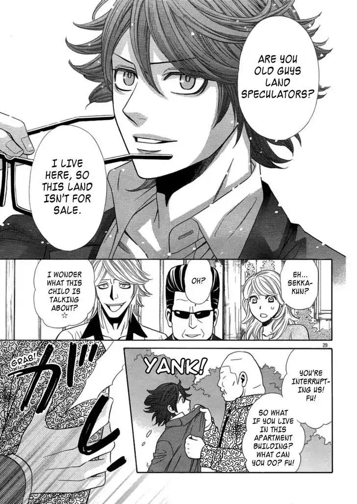 Yuurei Apato Kanrinin Chapter 2 page 30 - Chapter 2