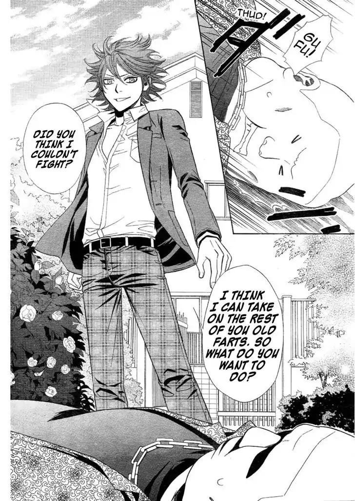 Yuurei Apato Kanrinin Chapter 2 page 31 - Chapter 2