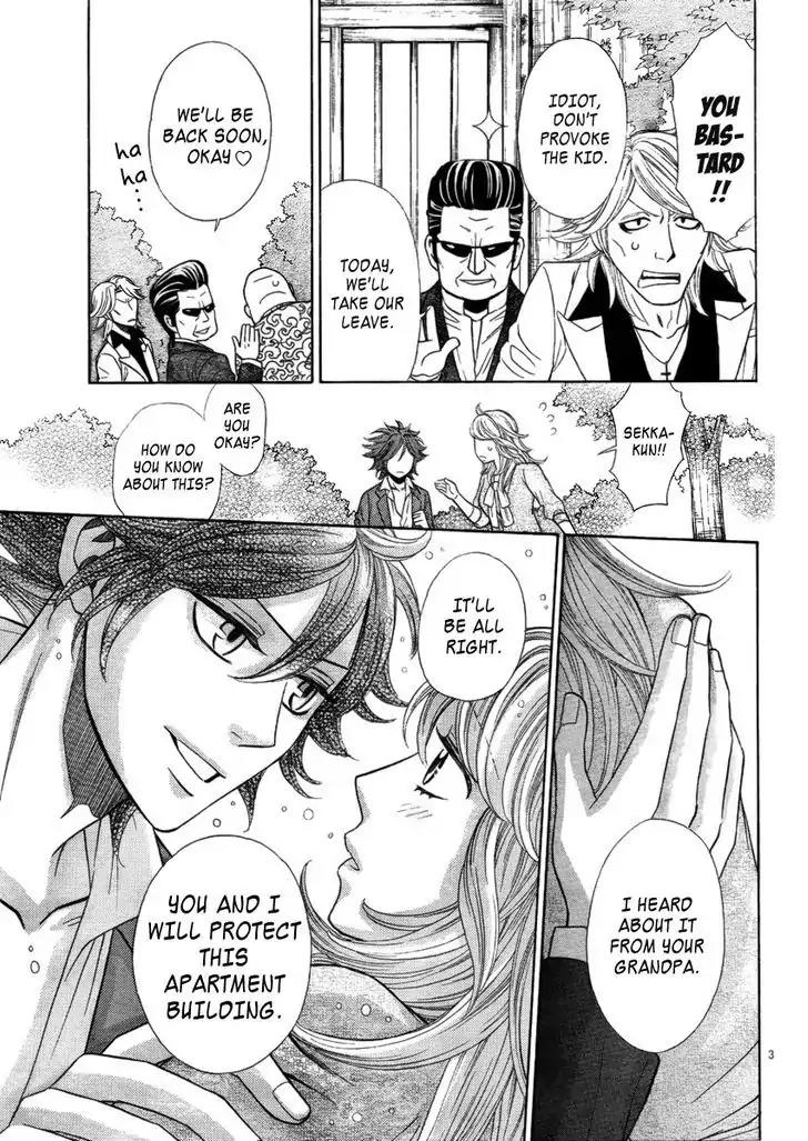 Yuurei Apato Kanrinin Chapter 2 page 32 - Chapter 2
