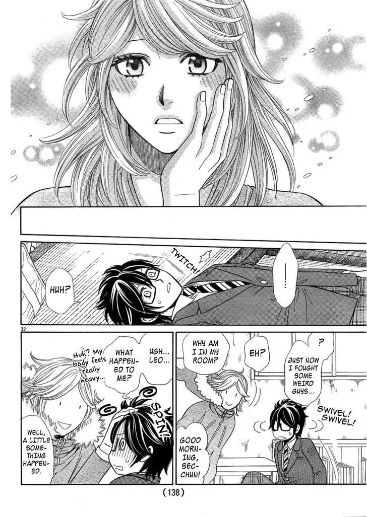 Yuurei Apato Kanrinin Chapter 2 page 33 - Chapter 2