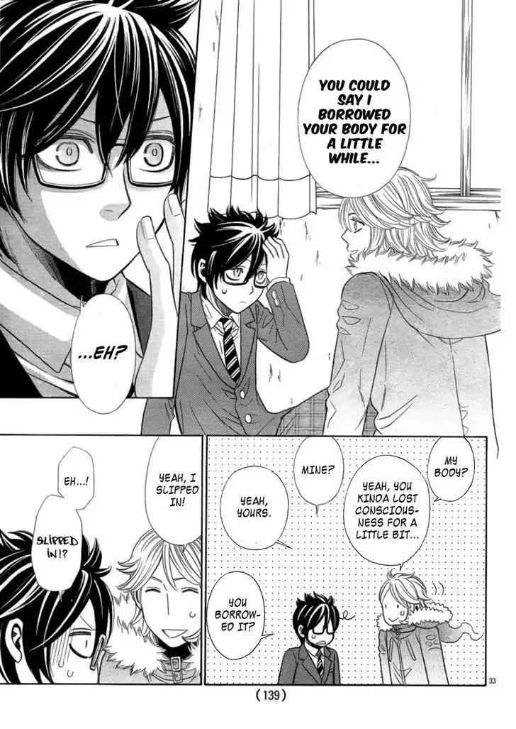 Yuurei Apato Kanrinin Chapter 2 page 34 - Chapter 2